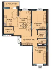 3-х комнатная квартира