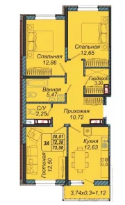 3-х комнатная квартира